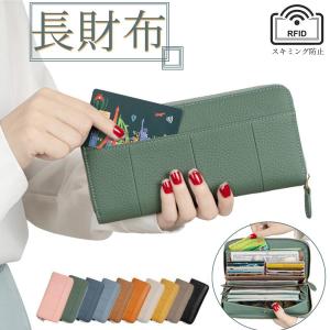 長財布 財布 レディース メンズ 本革 牛本革 オシャレ