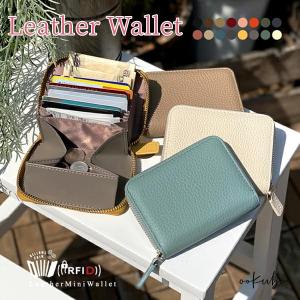 財布 革専門 牛本革 革 レディース メンズ 二つ折り