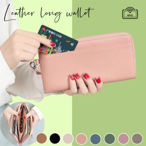 財布 長財布 革専門 レディース メンズ 本革 革 レザー