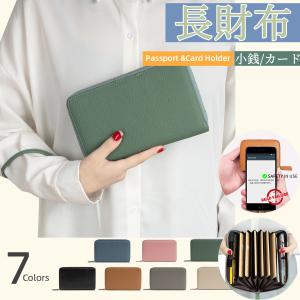 長財布 財布 レザー レディース メンズ 革専門 革