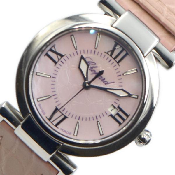 ショパール Chopard インペリアーレ ラヴィアンローズ 388541-3006 ピンク 腕時計...