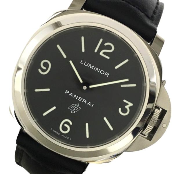 パネライ PANERAI ルミノール ベースロゴ PAM00000 SS 腕時計 メンズ 中古