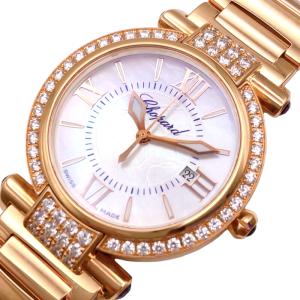 ショパール Chopard インペリアーレ　ホワイトシェル 384319-5008 K18ピンクゴー...