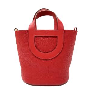 HERMES 【新品未使用】エルメス ロデオPM バッグチャーム セサミ クレ