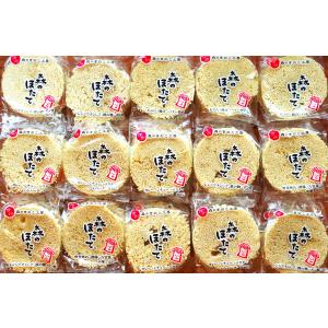 長野県産　信州森のきのこ工房　”森のほたて（えのき茸）”　（３０パック入り）｜信州森のきのこ工房大將青果ヤフー店