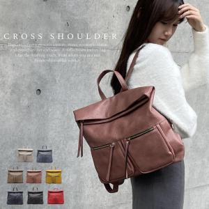 リュックバッグ レディース マザーズバッグ  ショルター