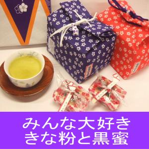 桔梗信玄餅6個入り 内祝 お祝い返し 御供の詳細画像2