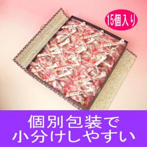 【送料無料】桔梗信玄餅15個入り 内祝 お祝い返しの詳細画像1