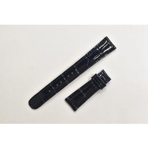 Seiko グランドセイコー 純正 バックル 16mm クロコダイルバンド