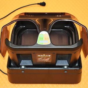 社長のコレクション コスモヘルス 電界足湯 d...の詳細画像3