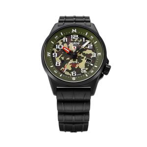 JSDF KENTEX(ケンテックス) 自衛隊 メタルベルト 20mm幅用 : Kinko-Do