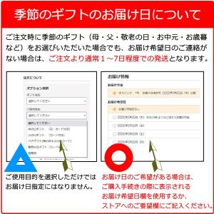 水なす ( 水茄子 ぬか漬け ) 個包装 ×3...の詳細画像3