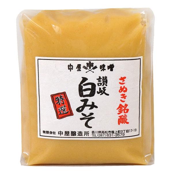 特選 讃岐 白みそ 500g さぬき 白味噌 中屋みそ お雑煮 白味噌雑煮 あん餅雑煮