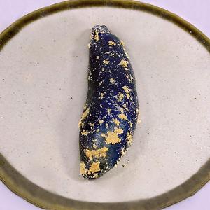 手造り漬物 大長茄子ぬか漬 1本袋入り 【クール便】