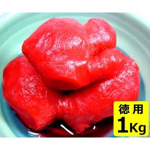 丸ごと紅生姜（紅しょうが）漬け 1kg 徳用 大袋 紅生姜 丸紅生姜 業務用｜oomoriya