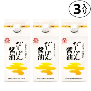 鎌田醤油 だしぽん醤油 ( ぽん酢入りだし醤油 ) 200ml ×3本｜oomoriya
