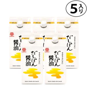 鎌田醤油 だしぽん醤油 ( ぽん酢入りだし醤油 ) 200ml ×5本｜oomoriya