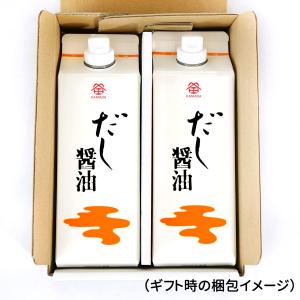 鎌田醤油 鎌田 だし醤油 500ml 2本入り...の詳細画像1