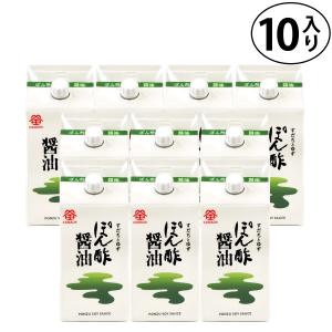 鎌田醤油 ぽん酢醤油 200ml ×10本 ( 柚子、すだち果汁入りポン酢 ) 送料無料｜oomoriya