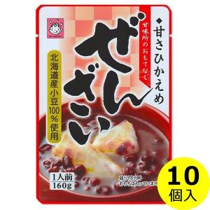 甘さひかえめ ぜんざい 1人前 160g×10袋 送料無料 ストック 非常食 個食 まとめ買い ヤマク