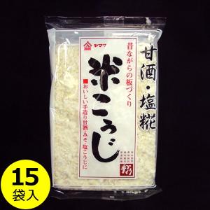 米麹 ( 乾燥米こうじ 板麹 ) 板づくり200...の商品画像