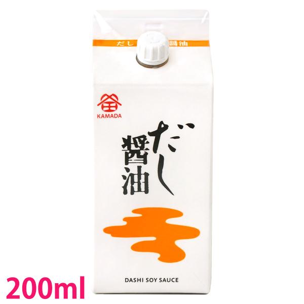 鎌田醤油 だし醤油 200ml 1本