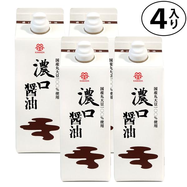 鎌田醤油 濃口醤油 500ml 4本入り