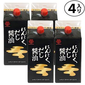 鎌田醤油 にんにくだし醤油 200ml ×4本 ( 国産ニンニク使用 )｜oomoriya