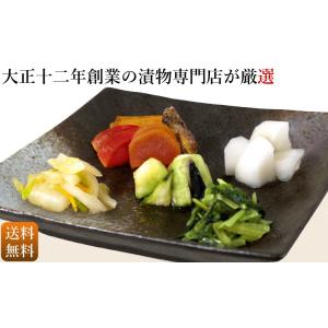 お中元 夏ギフト 2026 漬物ギフト ごあい...の詳細画像1
