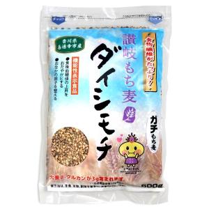 讃岐 もち麦 ダイシモチ 500g 香川県産 機...の商品画像
