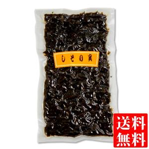 しその実 佃煮 90g袋入り メール便 送料無料 ご飯のお供｜oomoriya