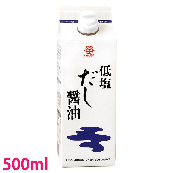 鎌田醤油 低塩だし醤油 500ml 1本