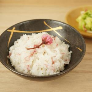 桜花漬 ( 国産 桜の花 塩漬け ) 50g袋...の詳細画像2
