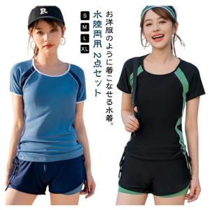 体型カバー水着 セパレート 水着 ラッシュガー...の詳細画像5