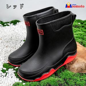 レインブーツ レインシューズ 長靴 レディース...の詳細画像2