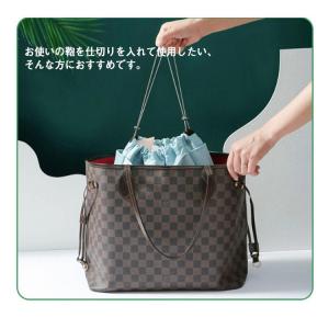 バッグインバッグ インナーバッグ 仕切り ポー...の詳細画像1