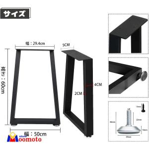 テーブル 脚 パーツ DIY テーブル脚 1本...の詳細画像3