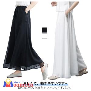 パンツ シフォンパンツ シフォン ワイドパンツ...の詳細画像5