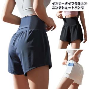 ピラティスウェア レディース ヨガパンツ トレー...の商品画像