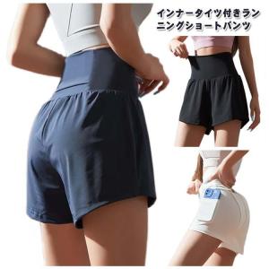 ピラティスウェア レディース ヨガパンツ トレ...の詳細画像5