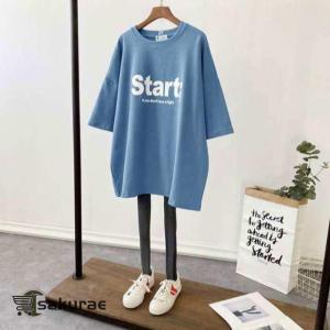 トップス 授乳服 春夏 XL Tシャツ ティー...の詳細画像4