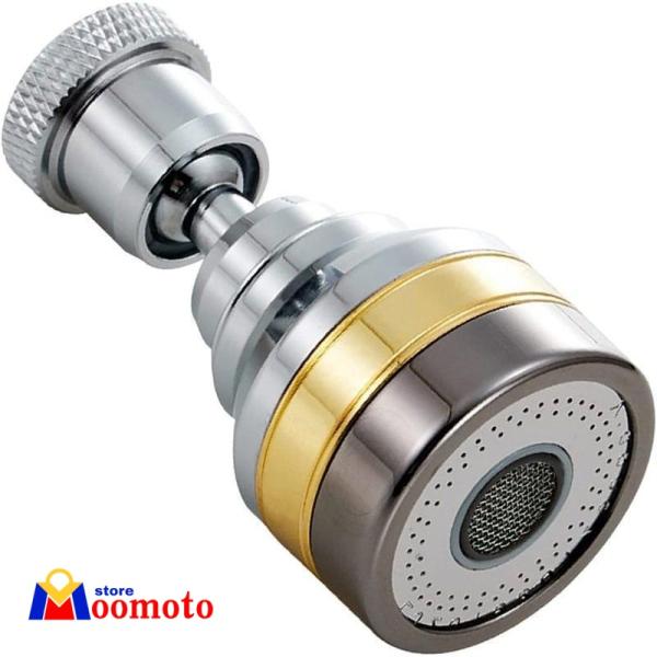 水道 蛇口 シャワー キッチン シャワー 首振り 節水 3つモード切り替え 360度回転 80度変更...