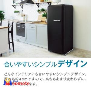 洗濯機 冷蔵庫 キャスター 移動 置き台 2個...の詳細画像3