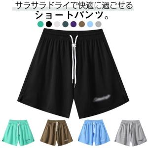 バスケパンツ レディース 膝丈 トレーニング ハーフパンツ 運動着 ショートパンツ 刺〓 バスパン 短パン スポーツパンツ バスケットボールパンツ バ