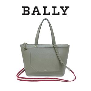 Bally（バリー） トートバッグ CALIBRI レザー グレー : 親切な 玉や