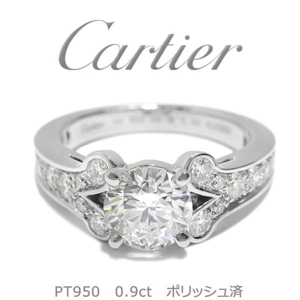 【ポリッシュ済 超美品】 カルティエ Cartier バレリーナリング 指輪 ダイヤモンド Pt95...