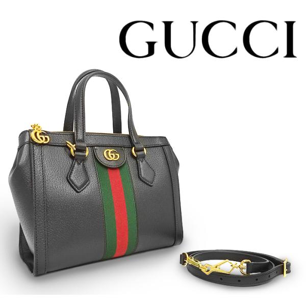 【未使用 超美品】 グッチ GUCCI オフィディア スモールトート 2WAY ショルダーバッグ ハ...