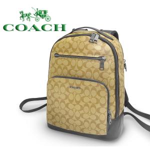 COACH（コーチ） 【超美品 ほぼ未使用】 グラハム リュック バック