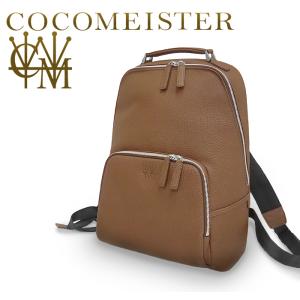 【未使用 超美品】 ココマイスター バックパック...の商品画像