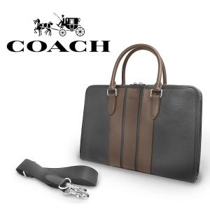 【超美品 ほぼ未使用】 コーチ COACH 2WAY ビジネスバッグ ブリーフケース 鞄 レザー 本革 ブラック ブラウン 黒 メンズ 紳士 シリアル有｜oomoto122